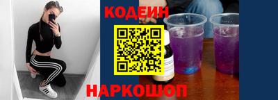 кокаин VHQ Изобильный