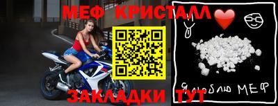 скорость mdpv Канаш