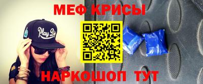 кокаин VHQ Изобильный