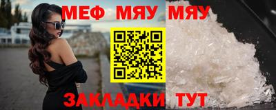 Альфа ПВП Кандалакша