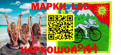 мефедрон VHQ Камышлов