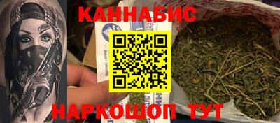 Альфа ПВП Кандалакша