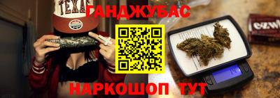 мефедрон VHQ Камышлов