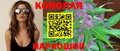 скорость mdpv Канаш