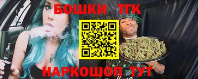 мефедрон VHQ Камышлов