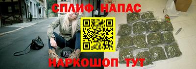 скорость mdpv Канаш