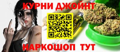 Альфа ПВП Кандалакша