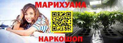 СК Ирбит
