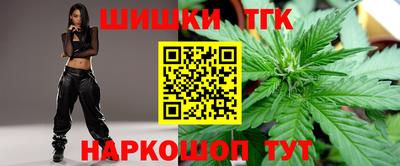 мефедрон VHQ Камышлов
