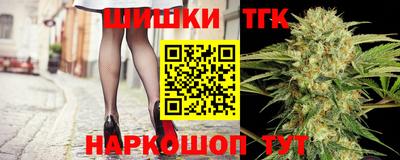 Альфа ПВП Кандалакша