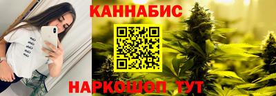 СК Ирбит