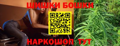 скорость mdpv Канаш