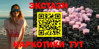 скорость mdpv Канаш