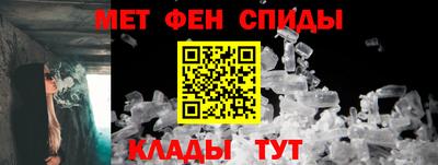 СК Ирбит