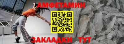 Альфа ПВП Кандалакша