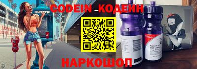 кокаин VHQ Изобильный