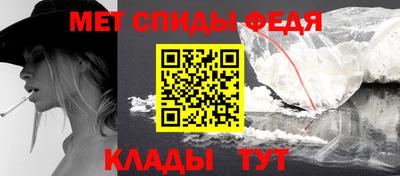 Альфа ПВП Кандалакша