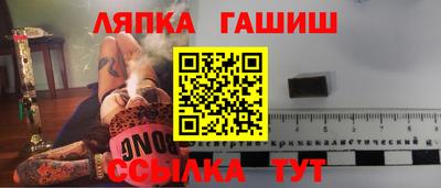 скорость mdpv Канаш